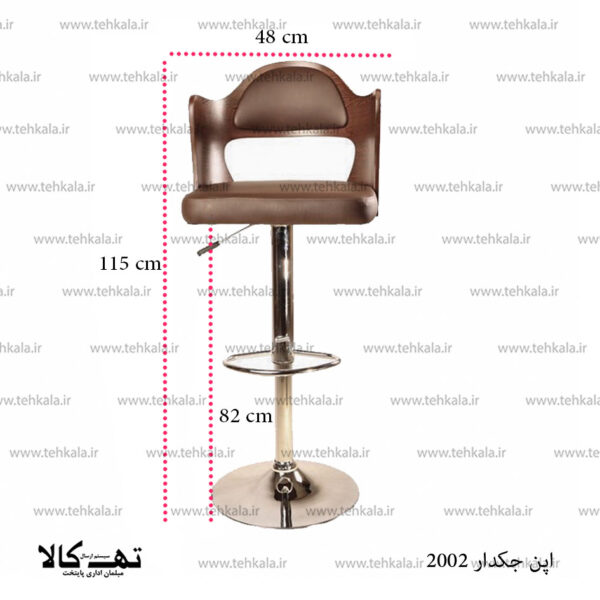 صندلی اپن جکدار 2002 - تصویر 2