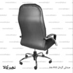 صندلی گردان tm 910 - تصویر 4