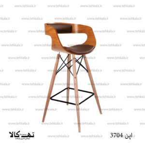 صندلی اپن 3704