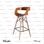 صندلی اپن 3704 - تصویر 2