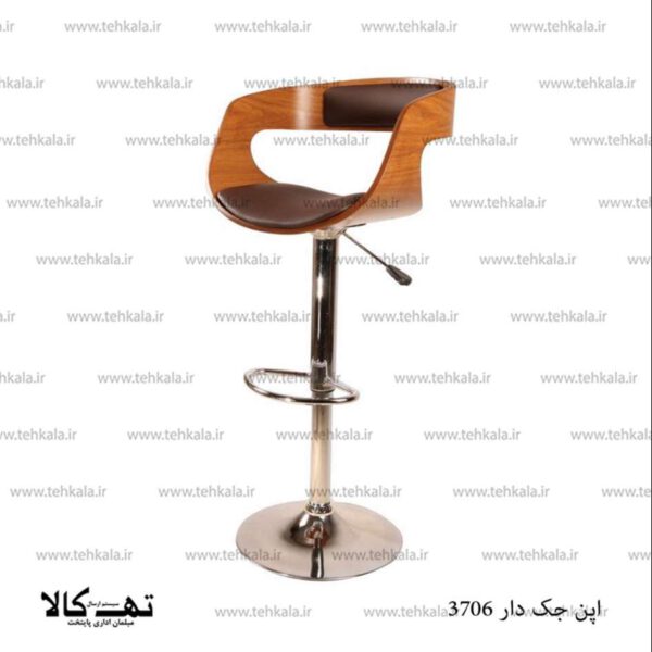 صندلی اپن جکدار 3706 - تصویر 2