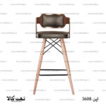 صندلی اپن 3608 - تصویر 2