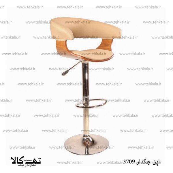 صندلی اپن جکدار 3709