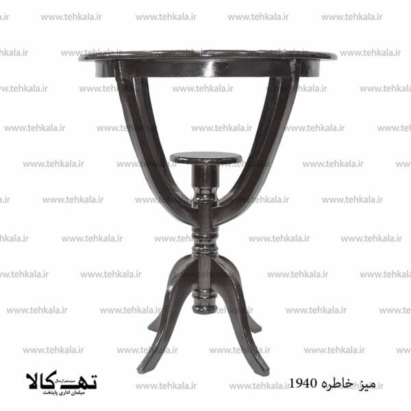 میز خاطره 1940 - تصویر 2