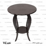 میز خاطره 1942 - تصویر 3