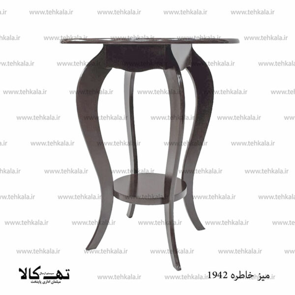میز خاطره 1942 - تصویر 2