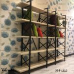 شلف 314 - تصویر 2