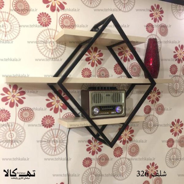 شلف 326 - تصویر 2