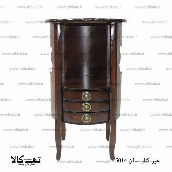 میز کنارسالنی 5014 - تصویر 2