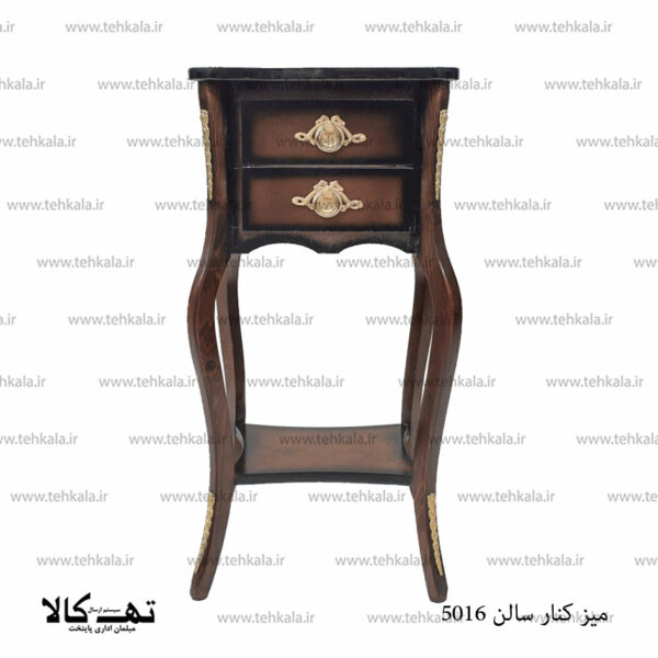 میز کنارسالنی 5016 - تصویر 2