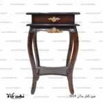 میز کنارسالنی 5018 - تصویر 2