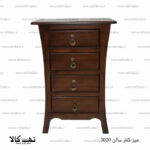 میز کنارسالنی 5020 - تصویر 2