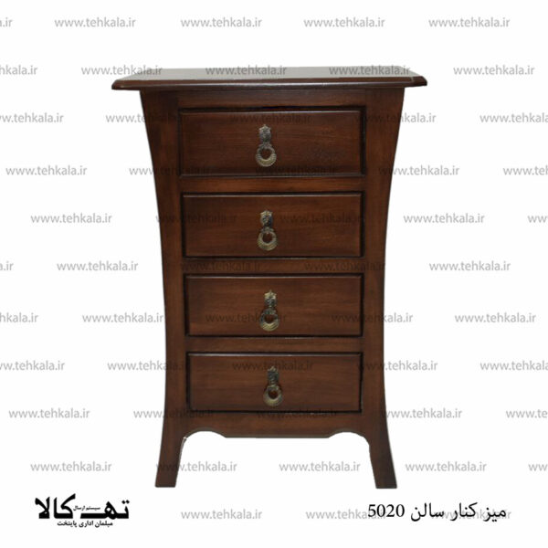 میز کنارسالنی 5020 - تصویر 2