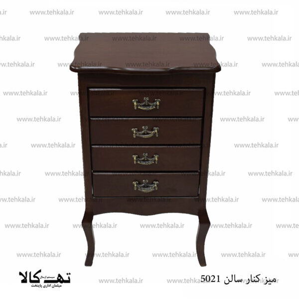 میز کنارسالنی 5021 - تصویر 2