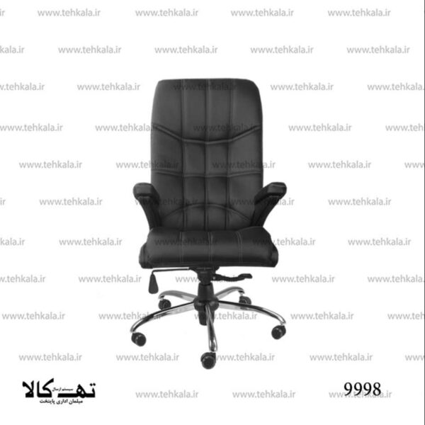 صندلی 9998 - تصویر 2