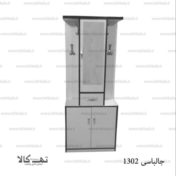 جالباسی 1302