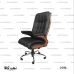صندلی 9998