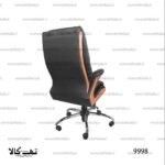 صندلی 9998 - تصویر 4