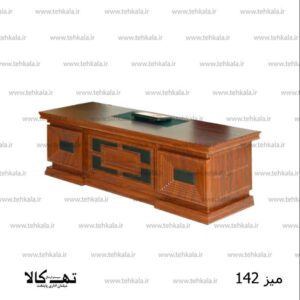 میز مدیریت 142