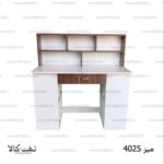 میز کامپیوتر 4025 - تصویر 5