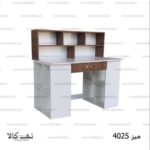 میز کامپیوتر 4025