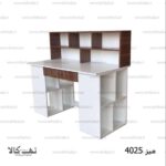 میز کامپیوتر 4025 - تصویر 2