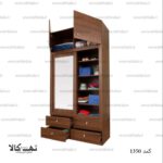 کمد 1350 - تصویر 2