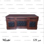 میز مدیریت و کارمندی 129