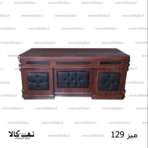 میز مدیریت و کارمندی 129