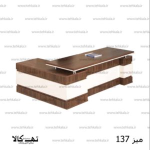 میز مدیریت و کارمندی 137