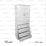کمد 1351 - تصویر 2