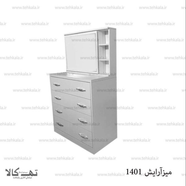 میز آرایش 1401 - تصویر 2