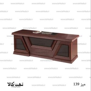 میز مدیریت و کارمندی 139