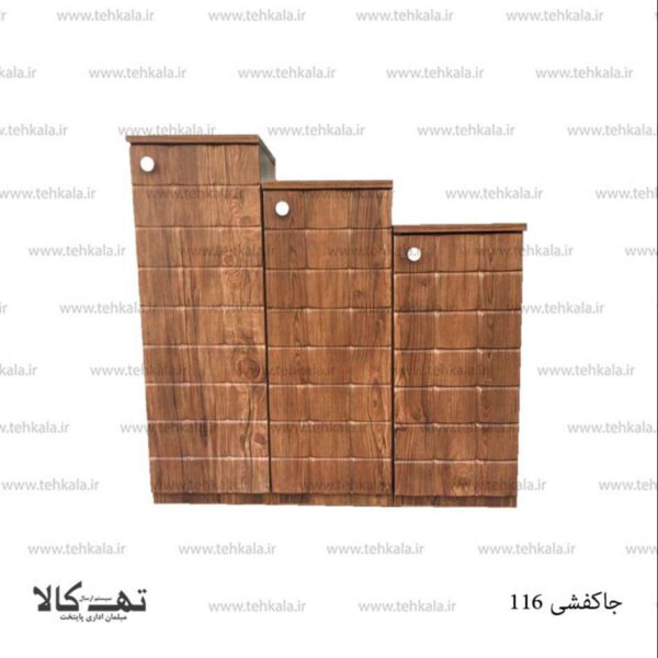 جاکفشی 116