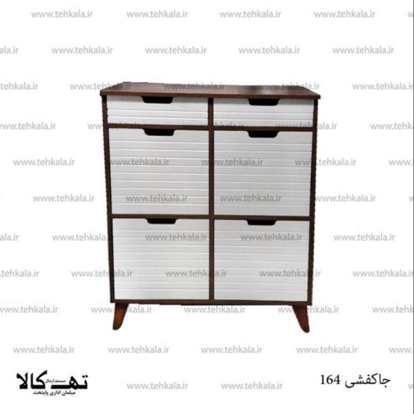 جاکفشی 164 ms
