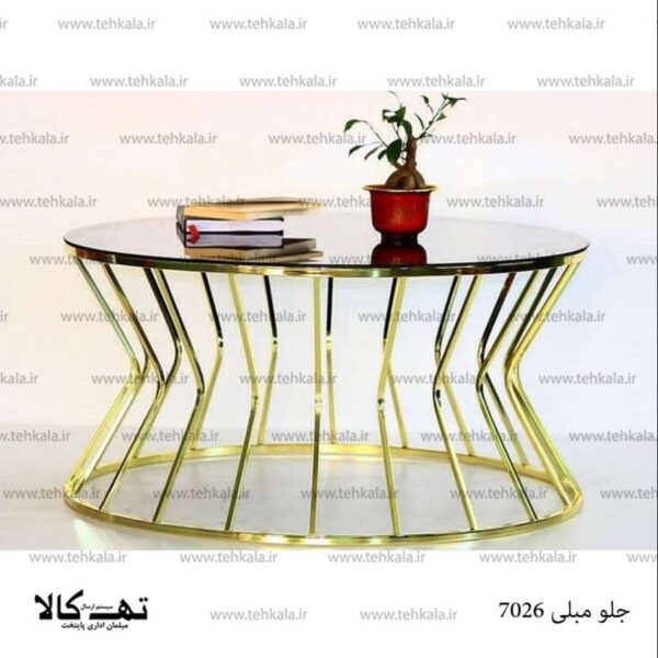 جلومبلی 7026
