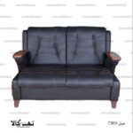 نیم ست اداری 7303 - تصویر 7