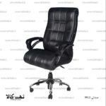 صندلی گردان 9912