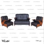 نیم ست اداری 7303