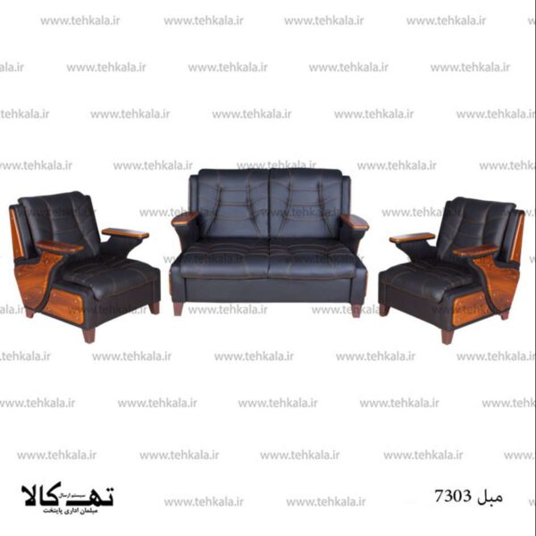 نیم ست اداری 7303