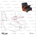 نیم ست اداری 7303 - تصویر 4