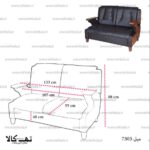 نیم ست اداری 7303 - تصویر 9