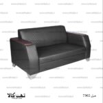 نیم ست اداری 7302 - تصویر 8