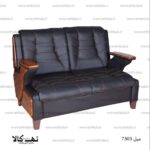 نیم ست اداری 7303 - تصویر 8