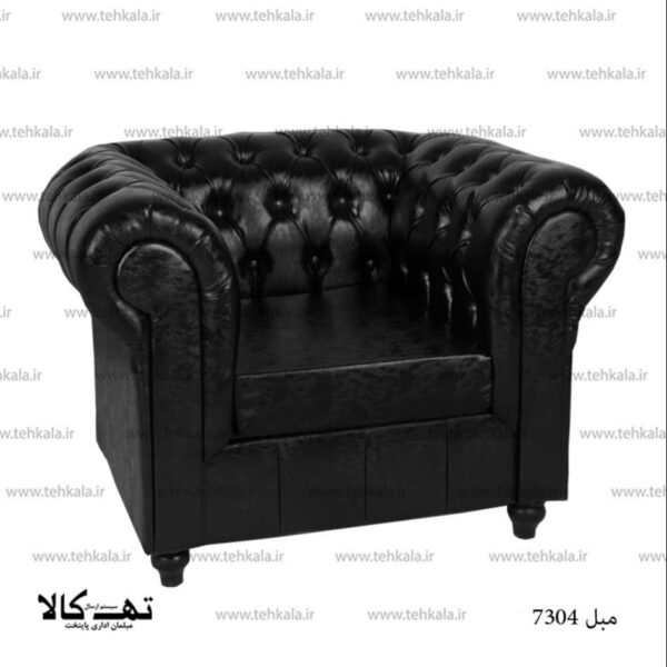 نیم ست اداری 7304 - تصویر 3