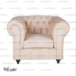 نیم ست اداری 7304 - تصویر 13