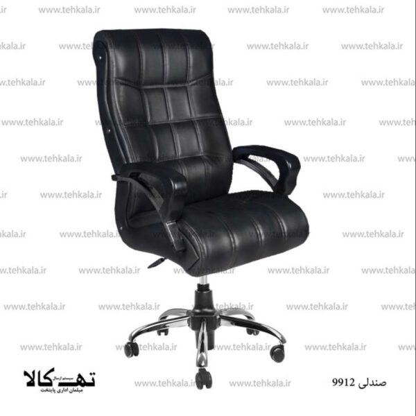 صندلی گردان 9912 - تصویر 3