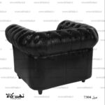 نیم ست اداری 7304 - تصویر 4