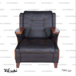 نیم ست اداری 7303 - تصویر 2