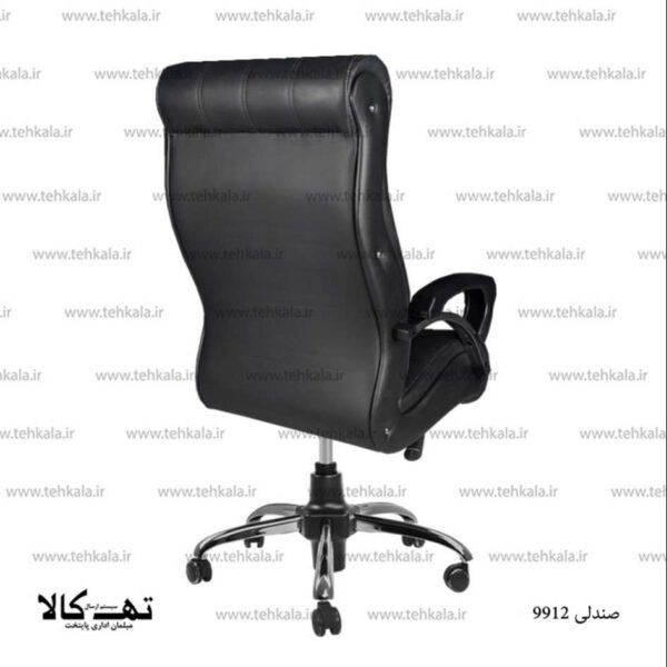 صندلی گردان 9912 - تصویر 4